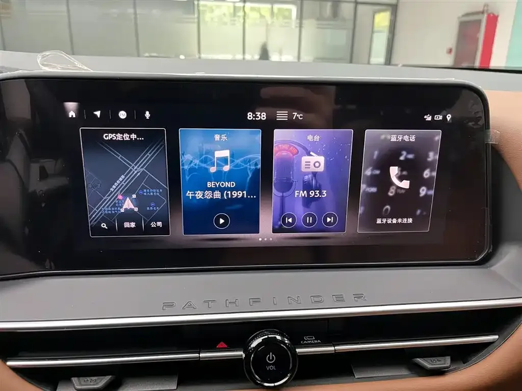 Nissan Teramont 2024 из CN, фото 6
