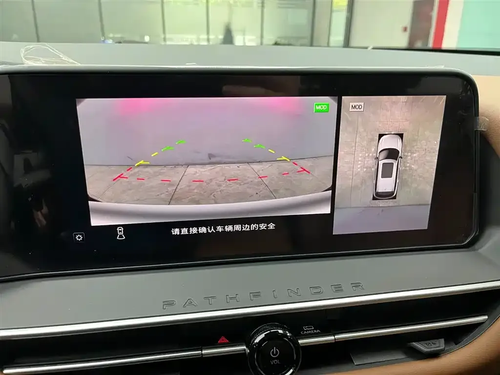 Nissan Teramont 2024 из CN, фото 7