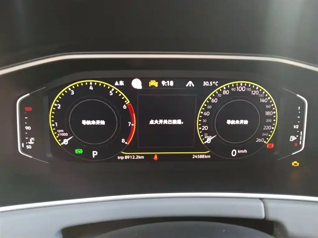 Volkswagen Tayron 2023 из CN, фото 4