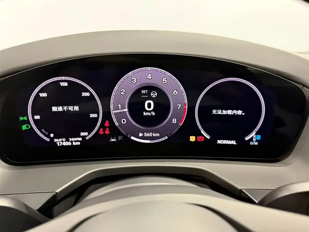 Porsche Panamera 2024 из CN, фото 8