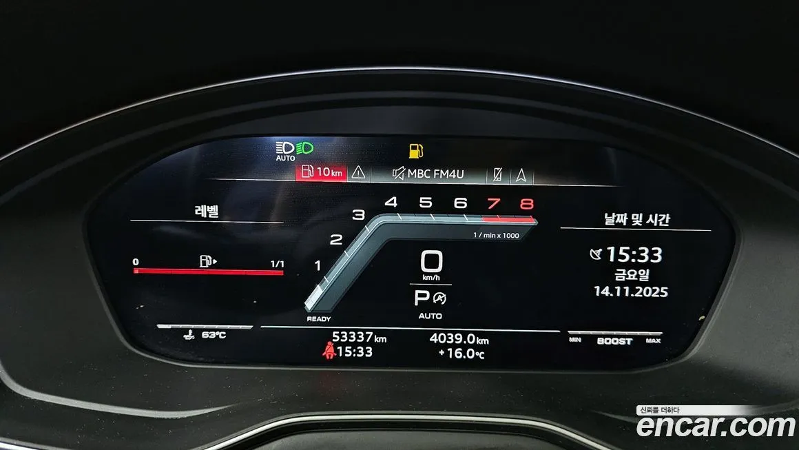 Audi S4 2021 из KR, фото 8