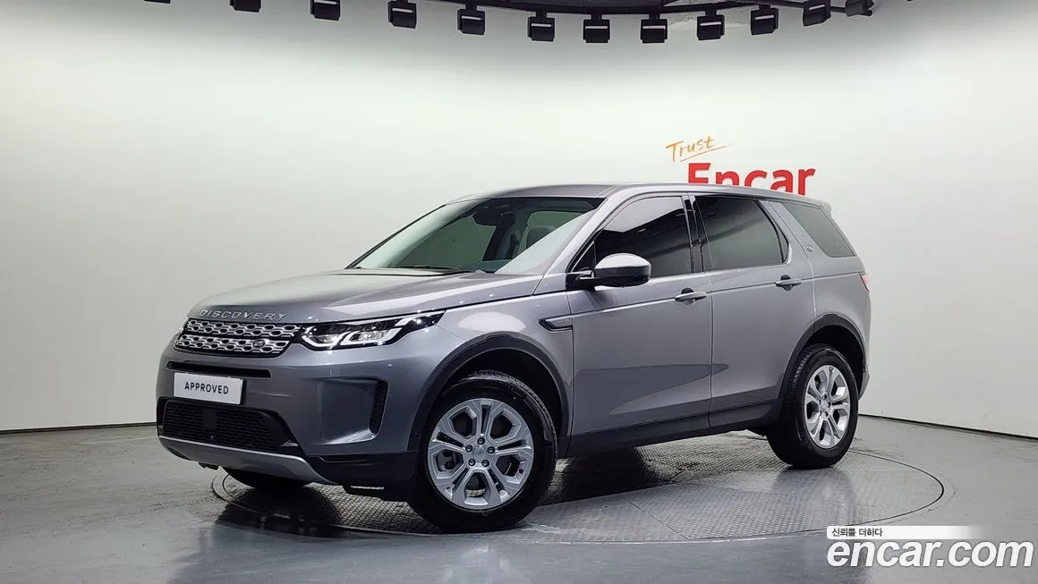 Land Rover Discovery Sport 2021 из KR, фото 1