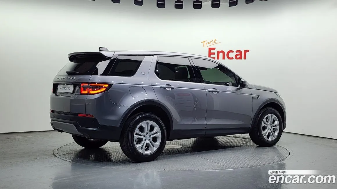 Land Rover Discovery Sport 2021 из KR, фото 2