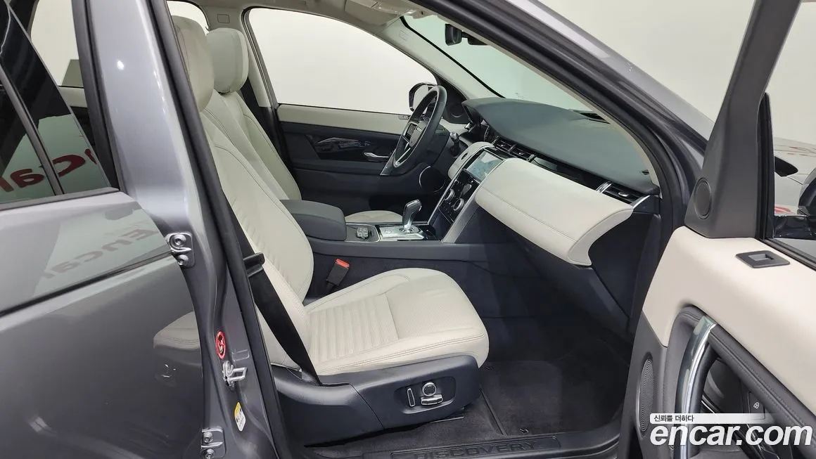Land Rover Discovery Sport 2021 из KR, фото 3