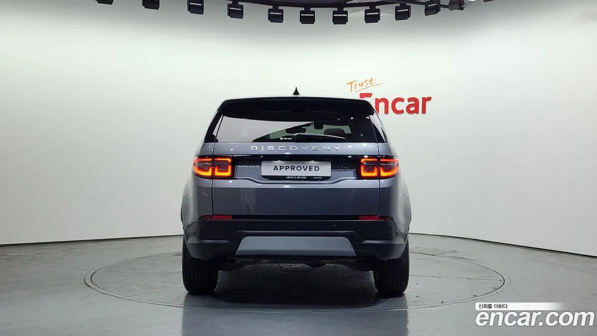 Land Rover Discovery Sport 2021 из KR, фото 7