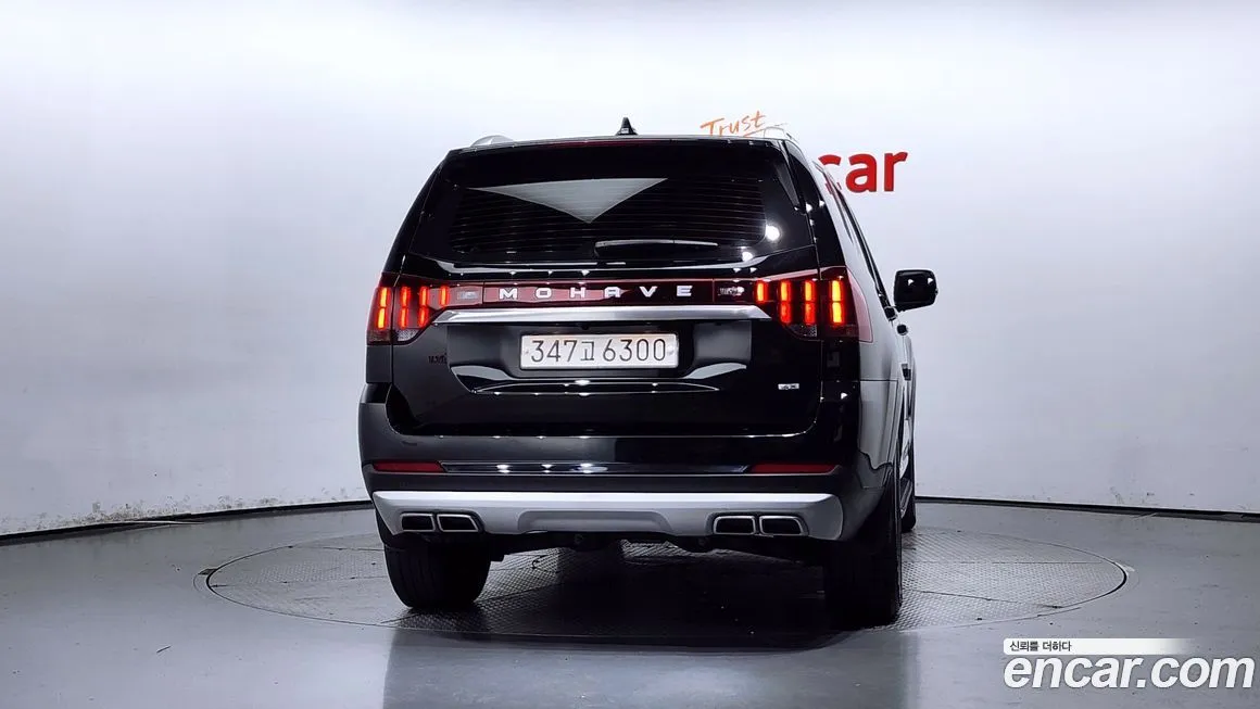 Kia Mohave 2023 из KR, фото 4