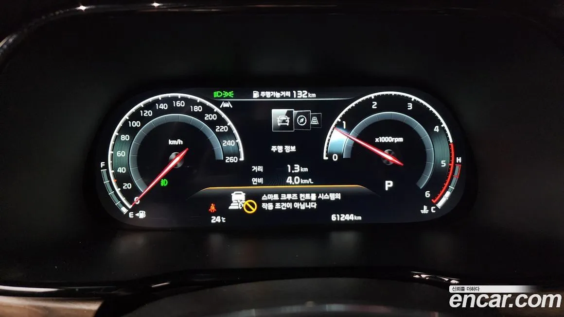 Kia Mohave 2023 из KR, фото 8