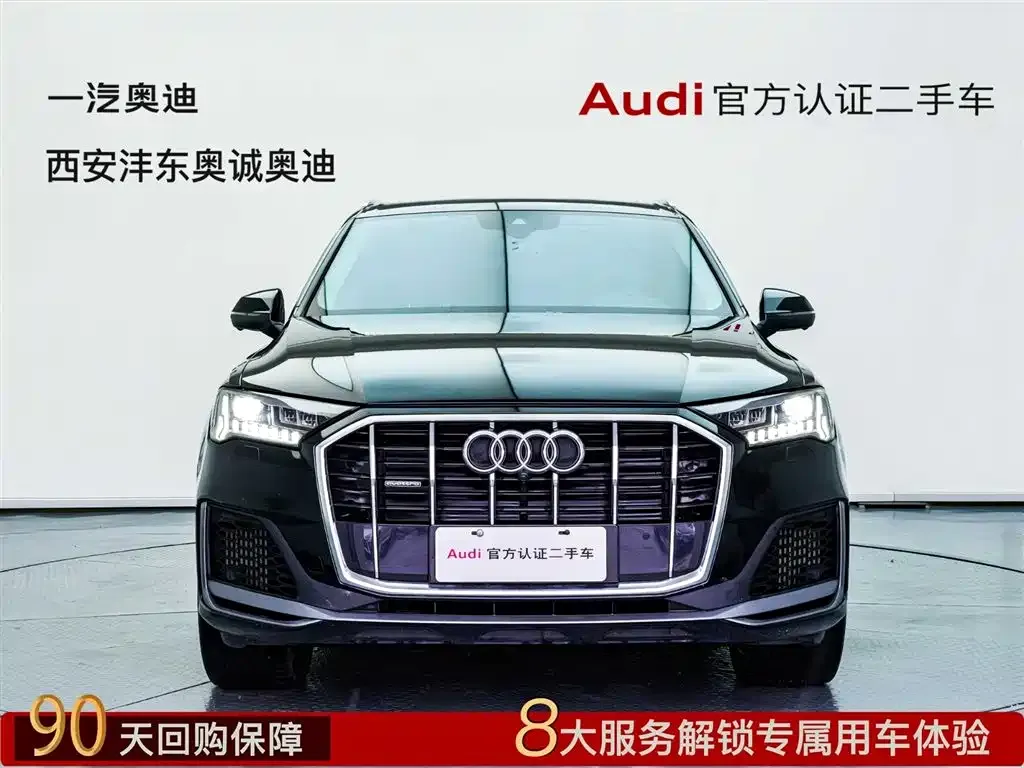 Audi Q7 2023 из CN, фото 2
