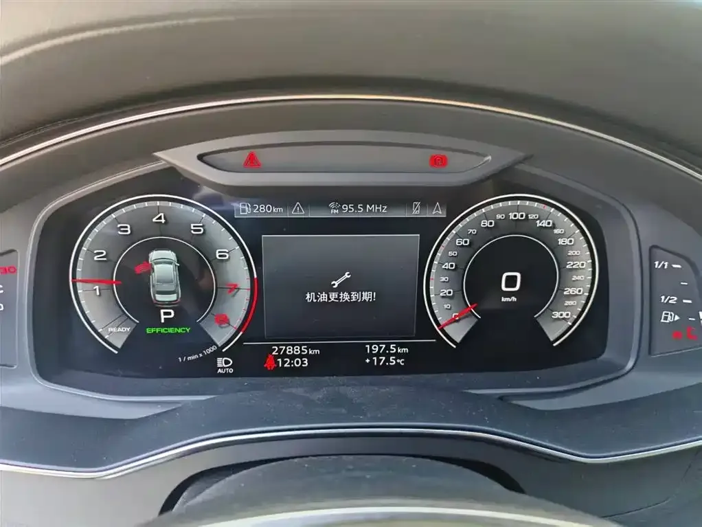Audi A6L 2024 из CN, фото 5