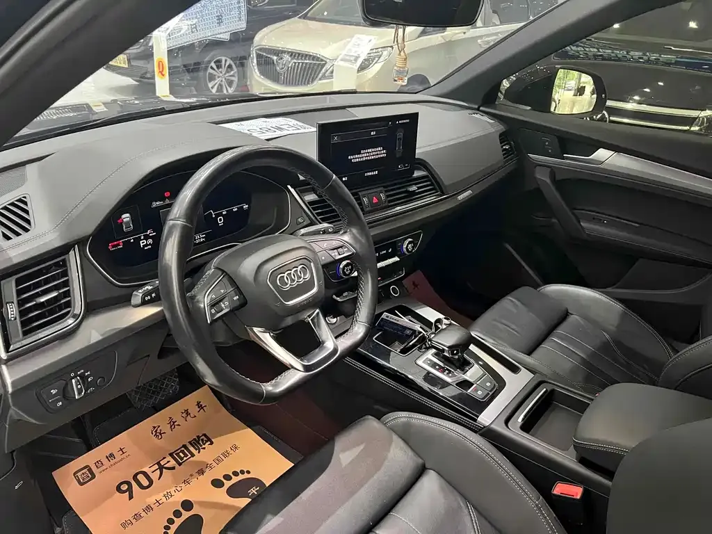 Audi Q5L 2022 из CN, фото 7