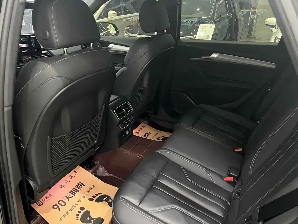 Audi Q5L 2022 из CN, фото 8
