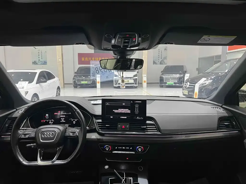 Audi Q5L 2022 из CN, фото 9