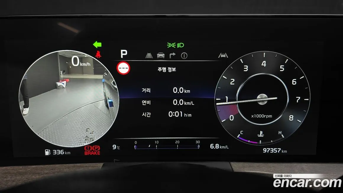 Kia K8 2023 из KR, фото 8