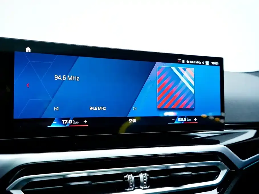 BMW 4 Series 2022 из CN, фото 3