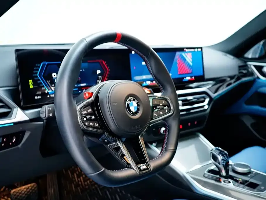 BMW 4 Series 2022 из CN, фото 9