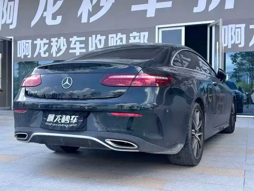 Mercedes-Benz E-Class (Import) 2023 из CN, фото 5