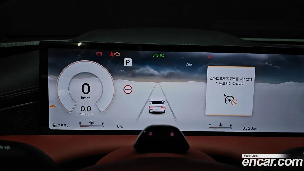 Genesis G80 2025 из KR, фото 8