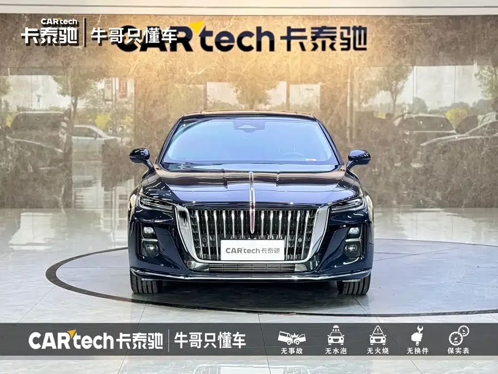 Hongqi H5 2024 из CN, фото 2
