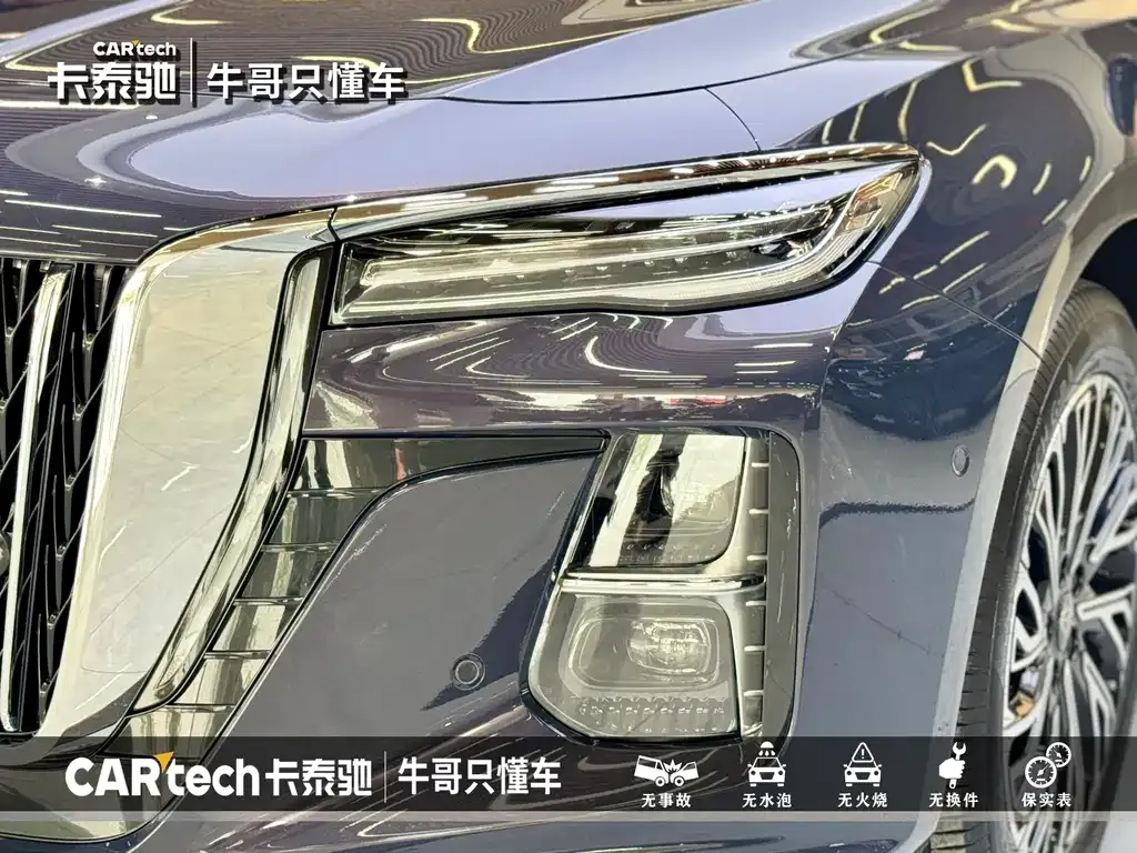 Hongqi H5 2024 из CN, фото 4