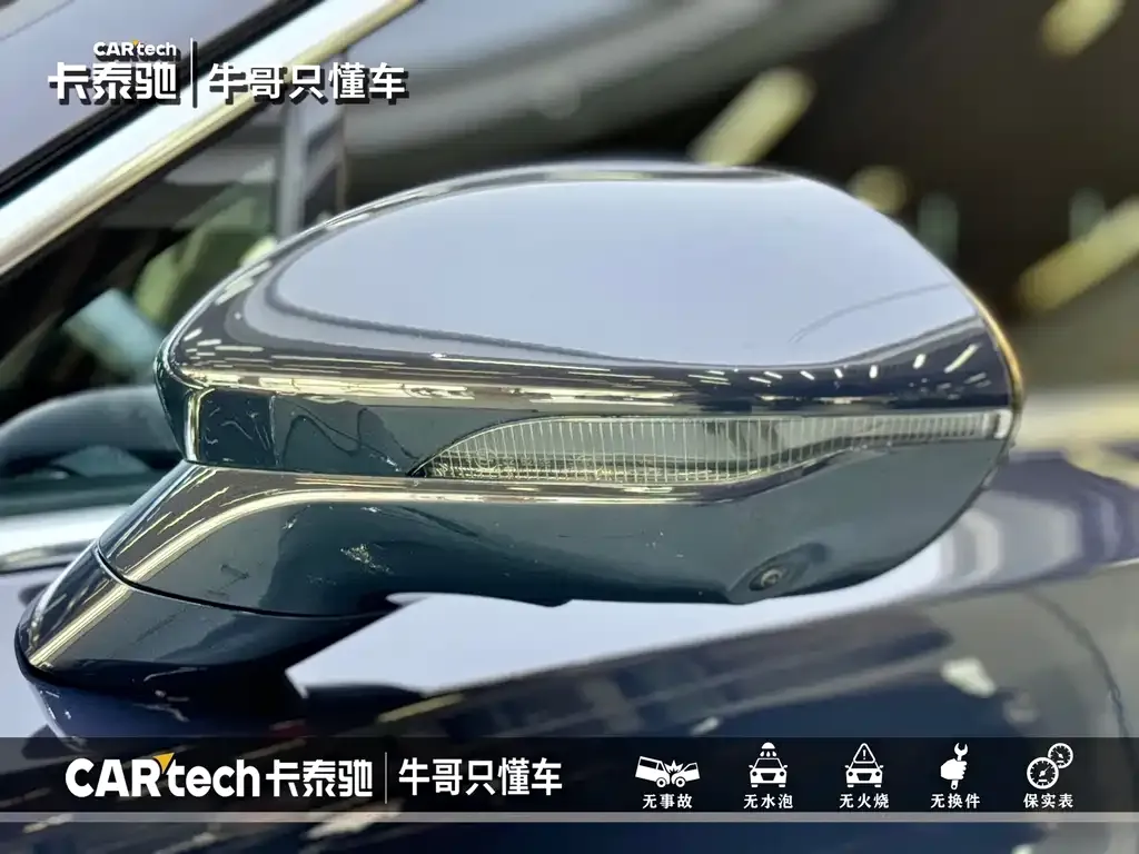 Hongqi H5 2024 из CN, фото 5