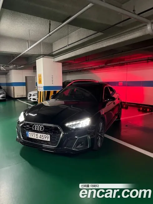 Audi A5 2023 из KR, фото 1