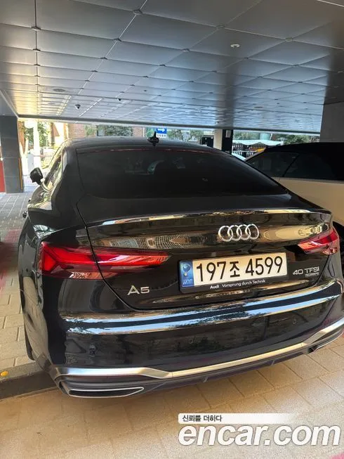 Audi A5 2023 из KR, фото 2