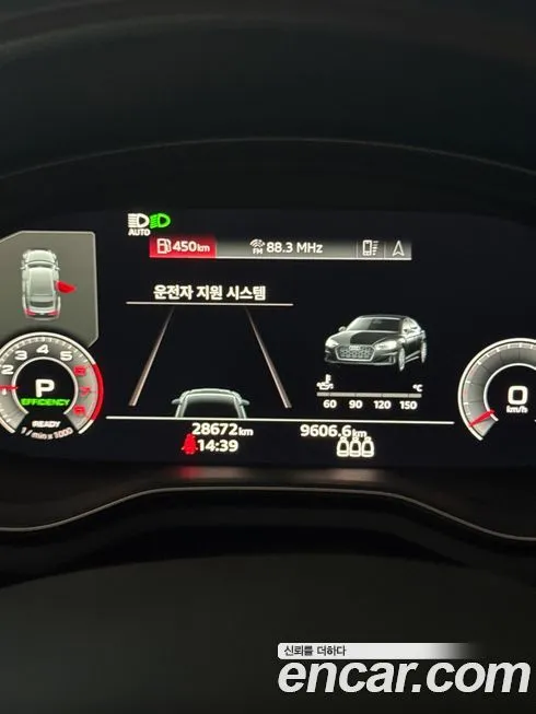 Audi A5 2023 из KR, фото 8