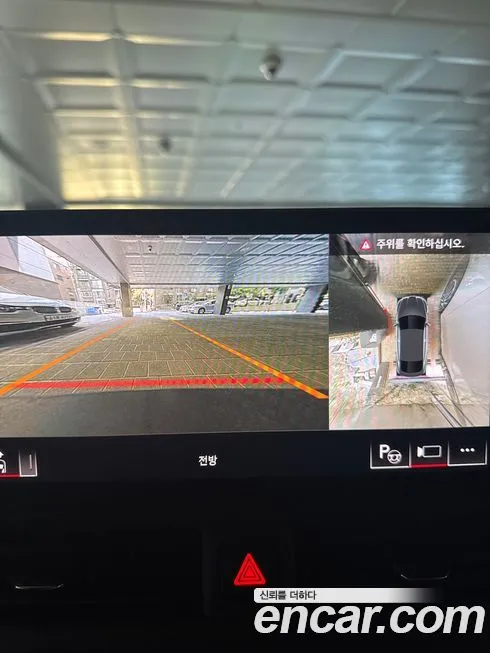 Audi A5 2023 из KR, фото 9