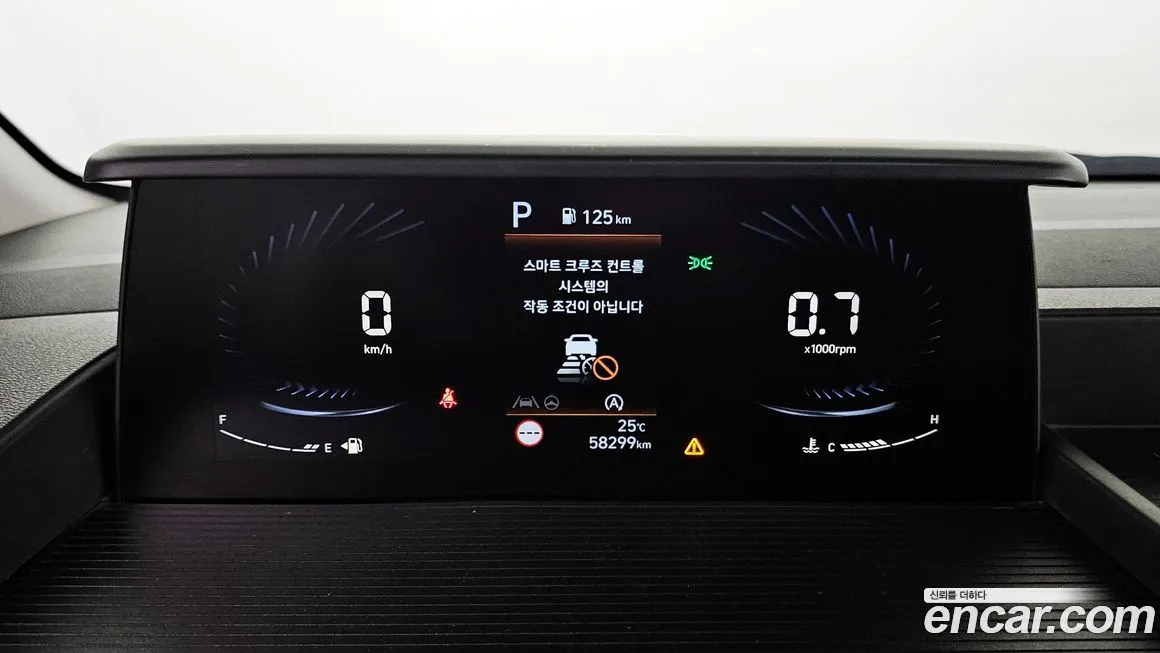 Hyundai Staria 2022 из KR, фото 8