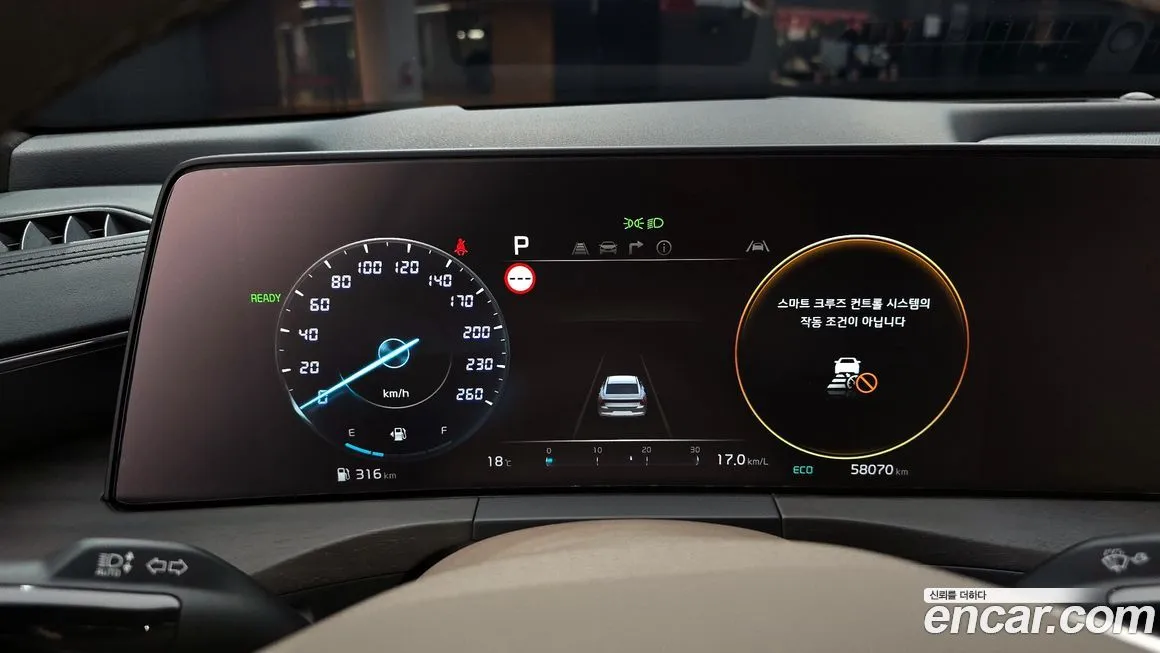 Kia K8 2023 из KR, фото 8