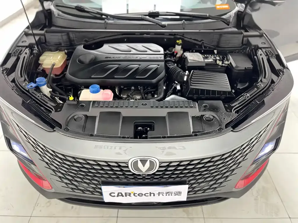 Changan UNI-T 2021 из CN, фото 10