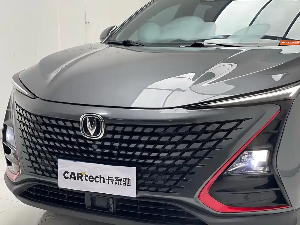 Changan UNI-T 2021 из CN, фото 6