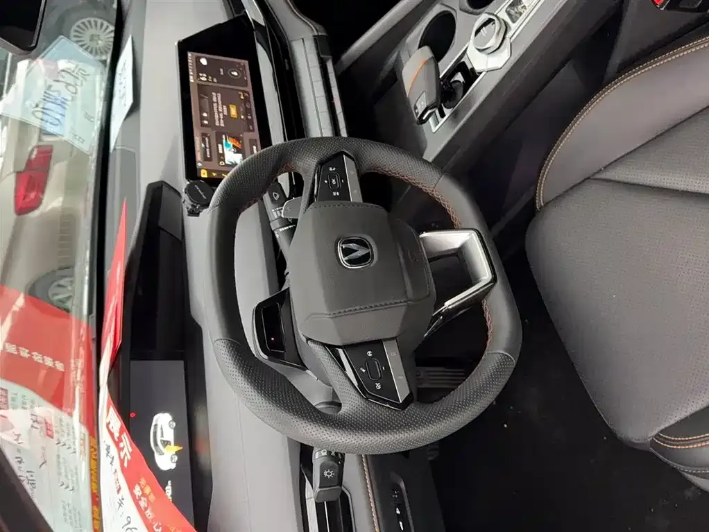 Changan UNI-V 2023 из CN, фото 4