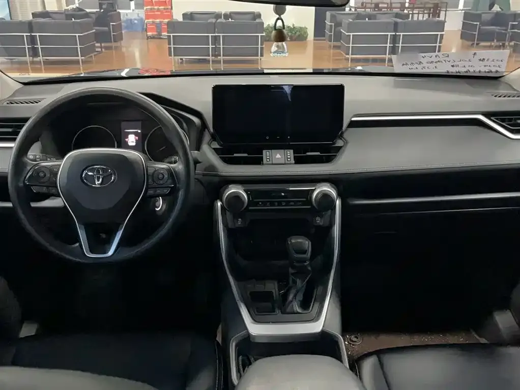Toyota RAV4 2024 из CN, фото 10