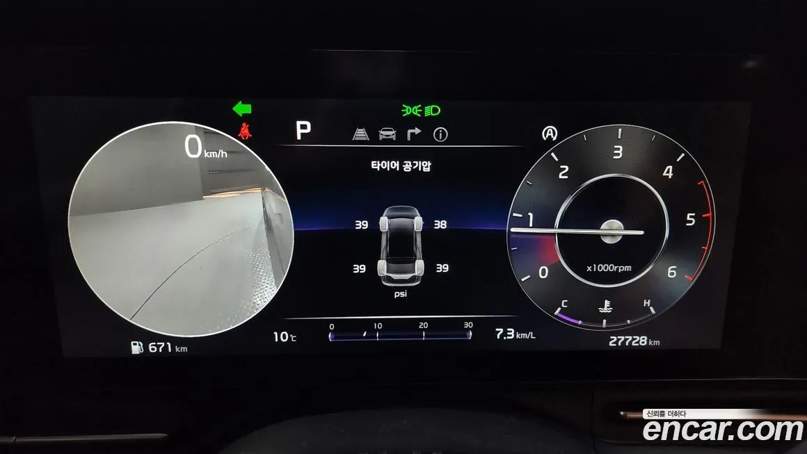 Kia Carnival 2021 из KR, фото 8