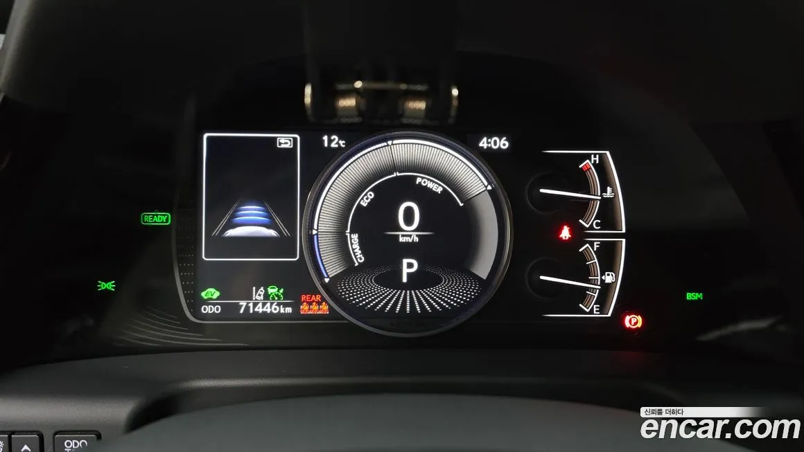 Lexus ES 2022 из KR, фото 8