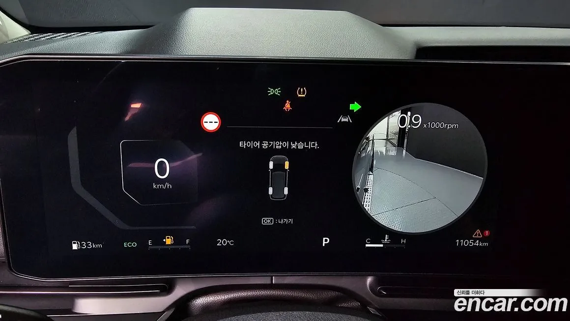 Kia Carnival 2025 из KR, фото 8