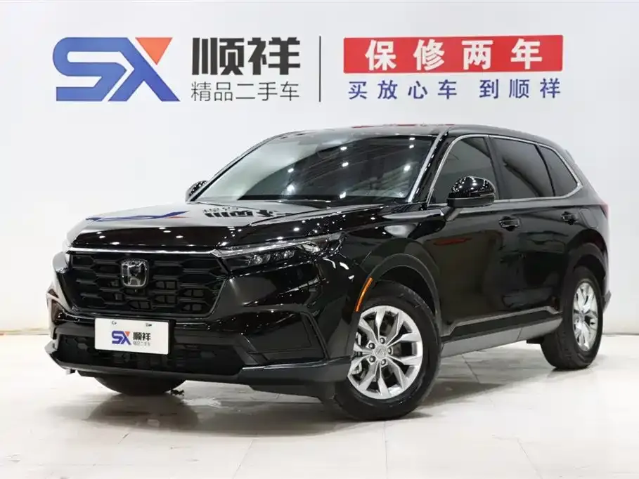 Honda CR-V 2023 из CN, фото 1