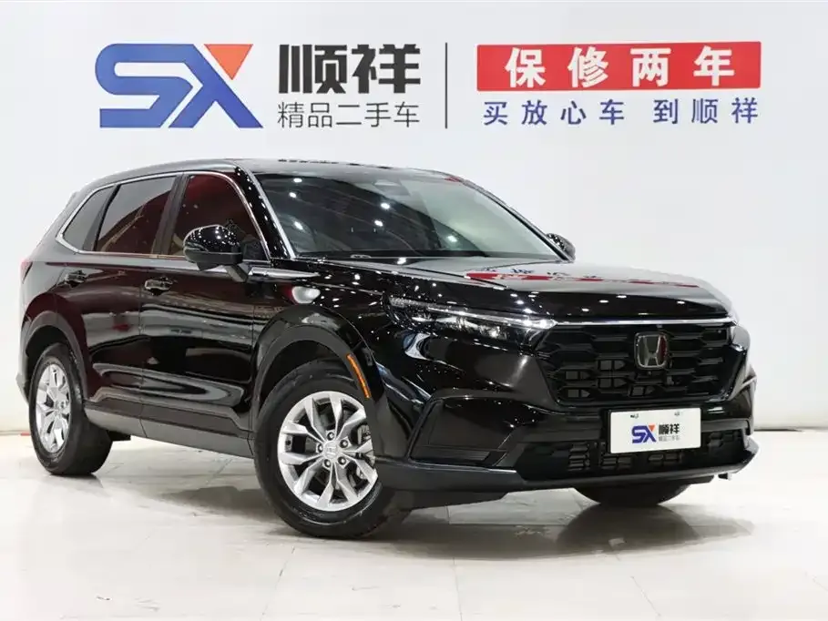 Honda CR-V 2023 из CN, фото 3