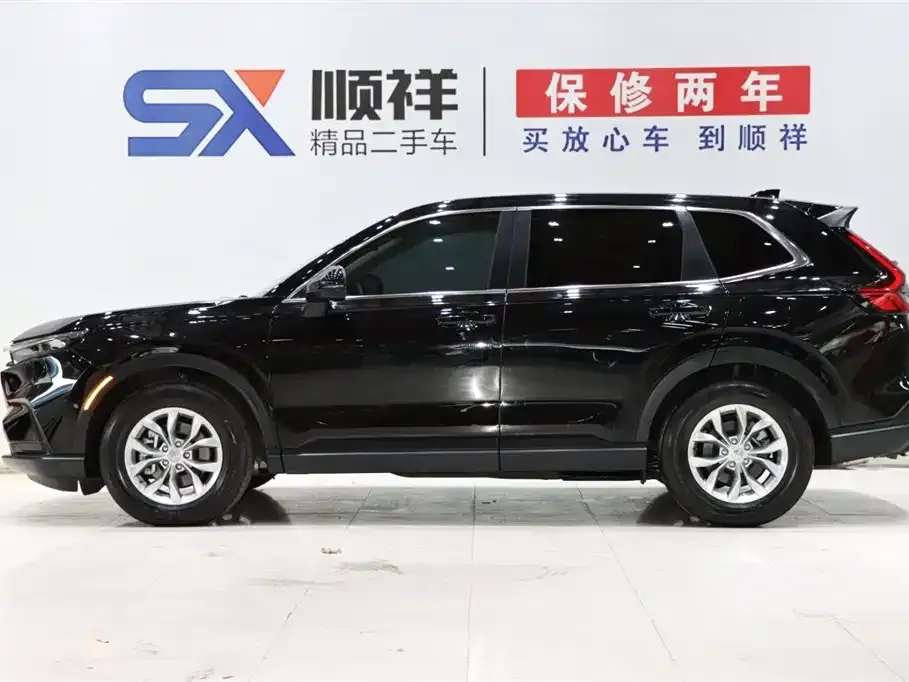 Honda CR-V 2023 из CN, фото 6