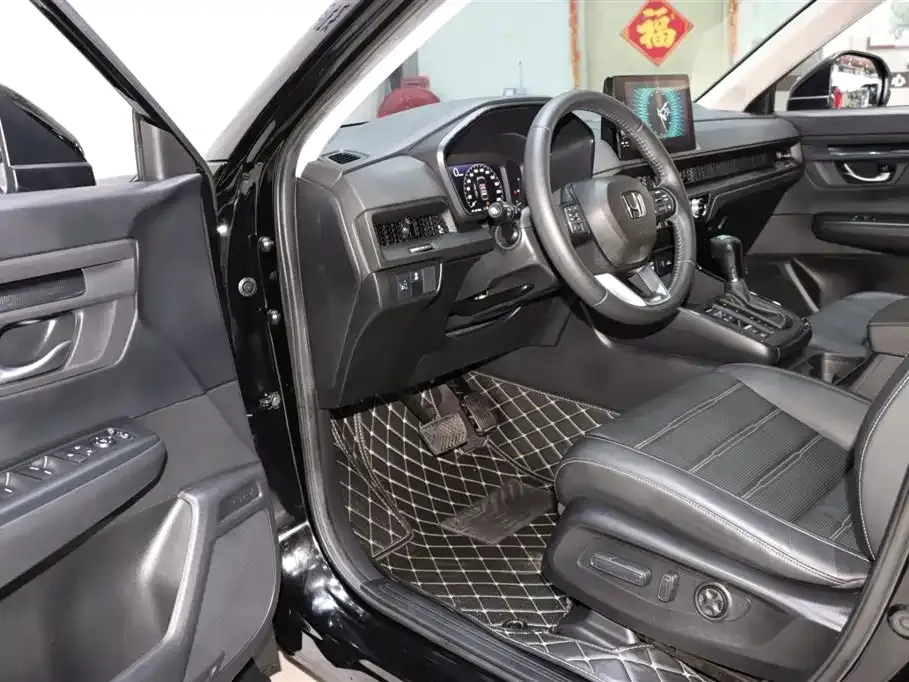 Honda CR-V 2023 из CN, фото 9
