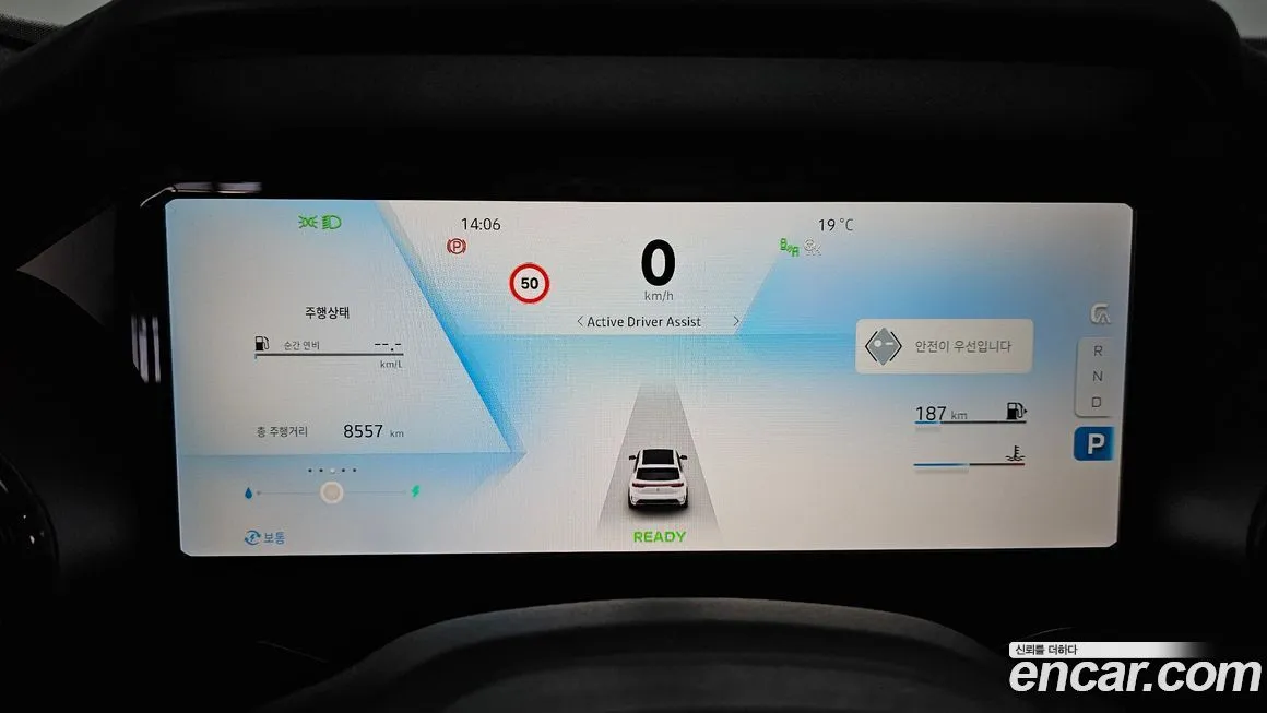 Renault Korea (Samsung) Grand Koleos 2025 из KR, фото 8