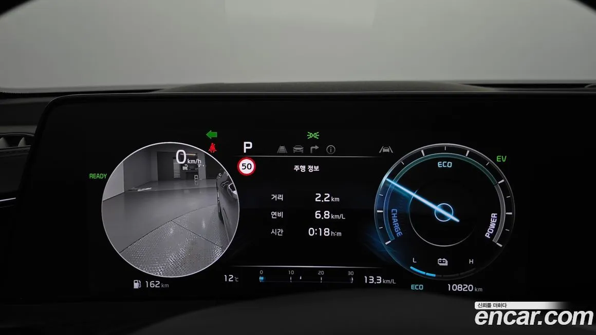 Kia K8 2024 из KR, фото 8