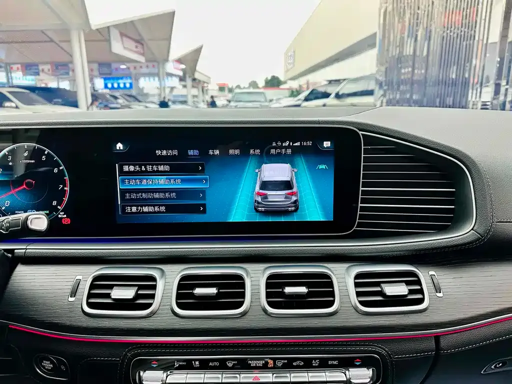 Mercedes-Benz GLE AMG 2023 из CN, фото 10