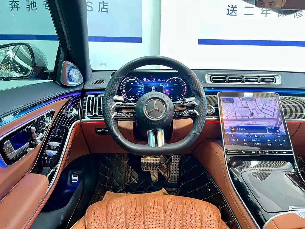 Mercedes-Benz S-Class 2022 из CN, фото 10