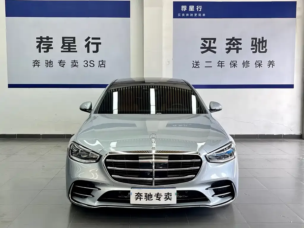 Mercedes-Benz S-Class 2022 из CN, фото 2