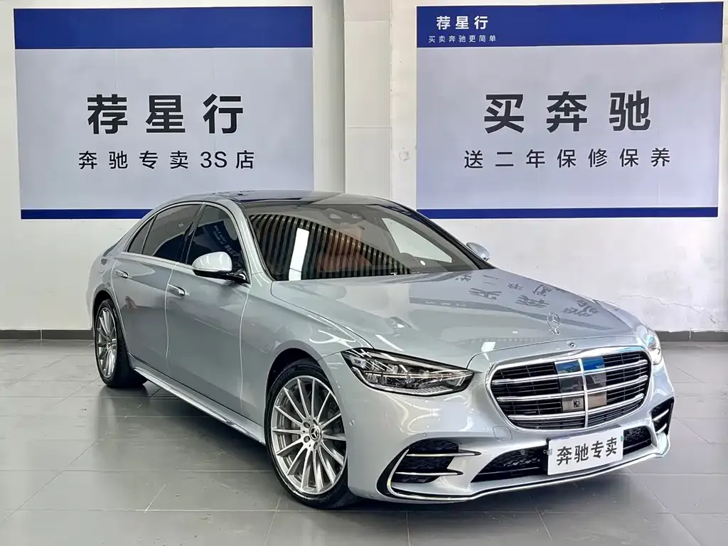 Mercedes-Benz S-Class 2022 из CN, фото 3