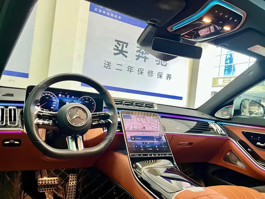 Mercedes-Benz S-Class 2022 из CN, фото 9