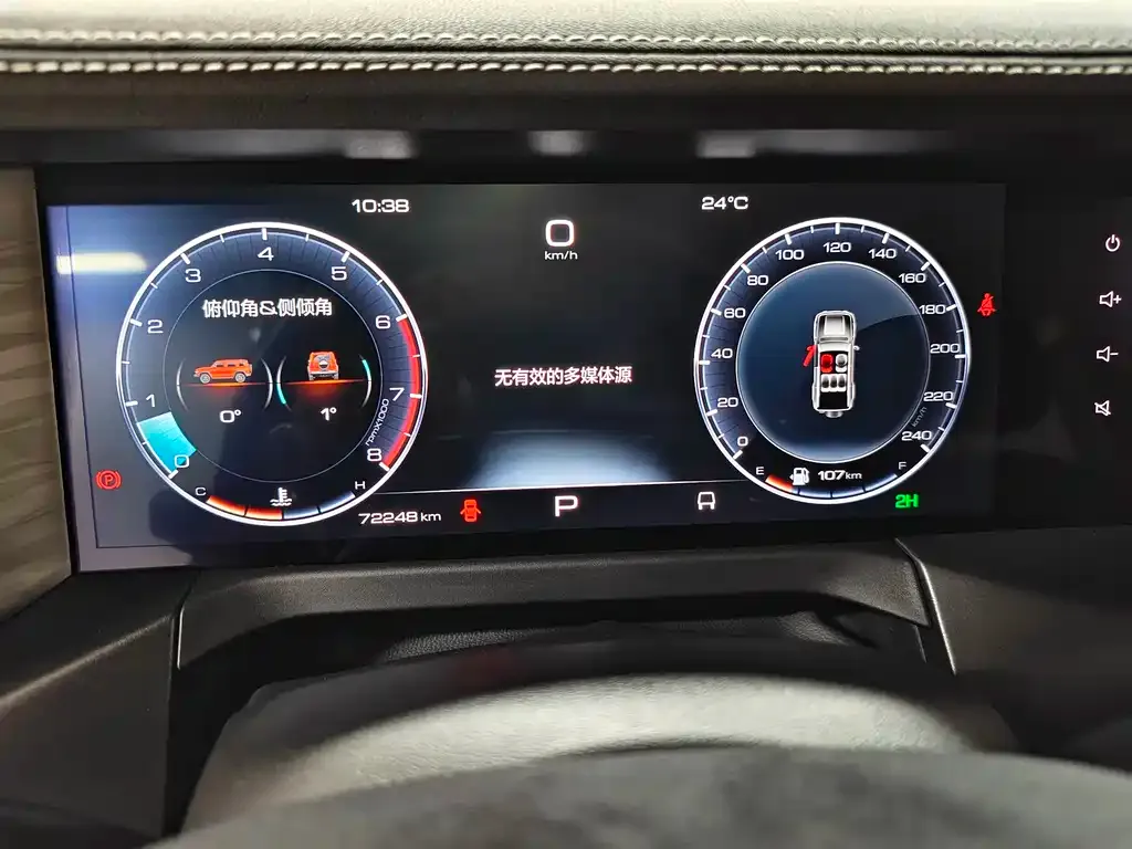 [object Object] Tank 300 2023 из CN, фото 10