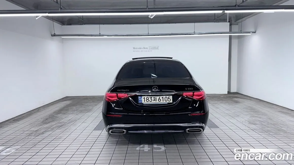 Mercedes-Benz S-Class 2024 из KR, фото 4